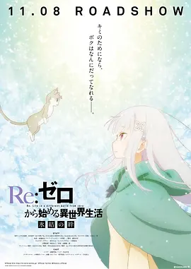 图书馆里的女友